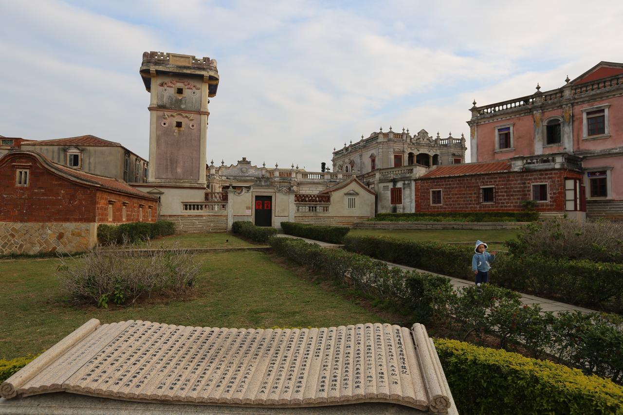 Ferienwohnung 時光 旅舍 Jincheng Exterior foto